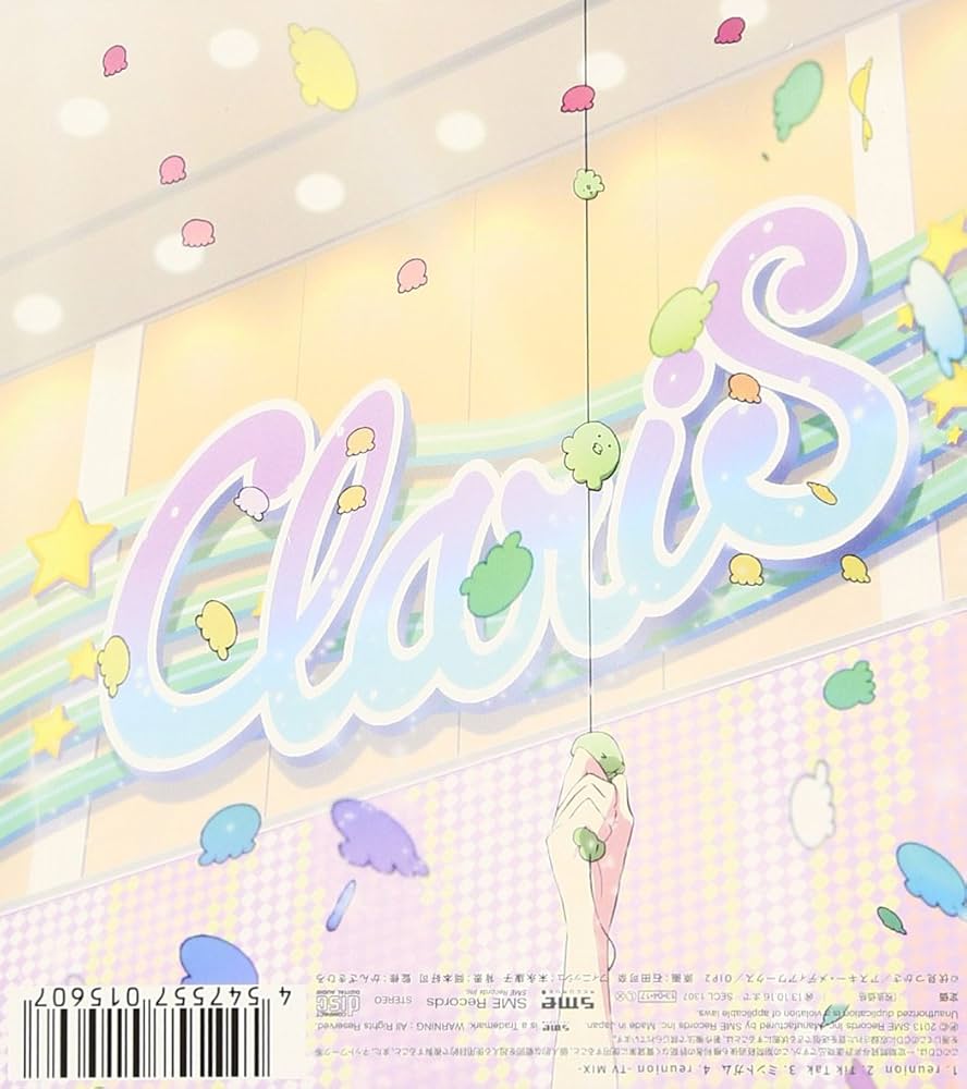 Amazon.co.jp: reunion(期間生産限定アニメ盤): ミュージック